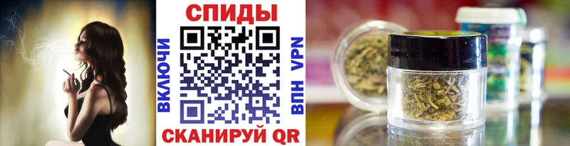 цены наркотик  Ялта  БУТИРАТ вода 