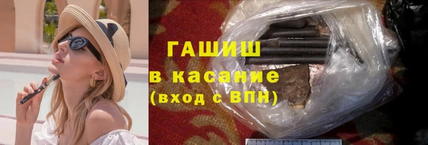 кокаин перу Волосово