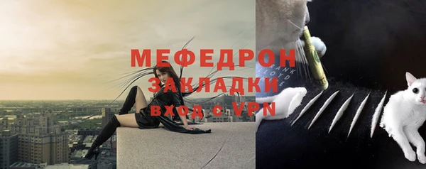 ГАЛЛЮЦИНОГЕННЫЕ ГРИБЫ Володарск