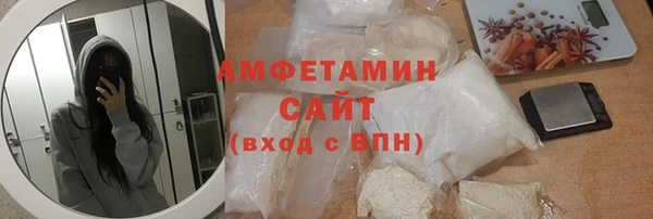 кокаин перу Волосово
