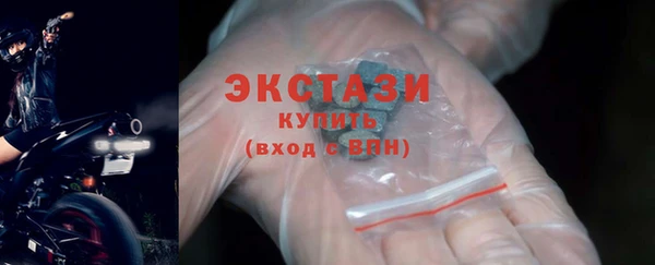 кокаин перу Волосово