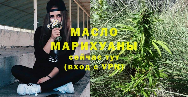 кокаин перу Волосово