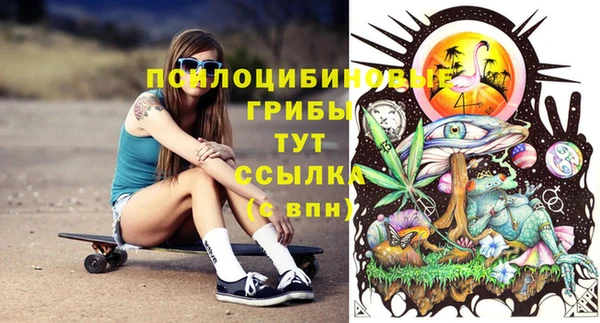 кокаин перу Волосово